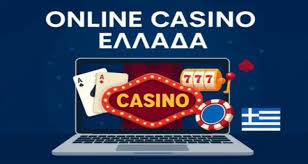 Πώς να βρείτε τα καλύτερα online casino Οδηγός για ασφαλές και διασκεδαστικό παιχνίδι