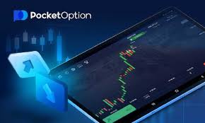 Understanding Indonesia Pocket Option A Guide to Binary Trading Understanding Indonesia Pocket Option A Guide to Binary Trading