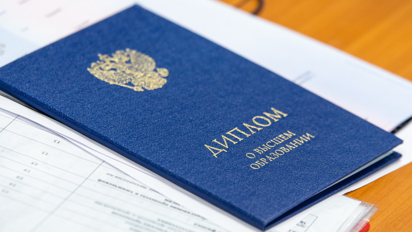 Купить диплом любого уровня подготовки – Быстро и надежно -943114639 Купить диплом любого уровня подготовки – Быстро и надежно -943114639