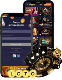 Лото игра удачи и стратегии 1803209141 Лото игра удачи и стратегии 1803209141
