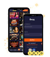 Лото Увлекательный мир счастья и удачи Лото Увлекательный мир счастья и удачи