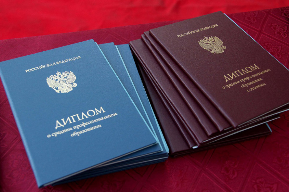 Купить диплом МОИУП на официальном 886706001 Купить диплом МОИУП на официальном 886706001