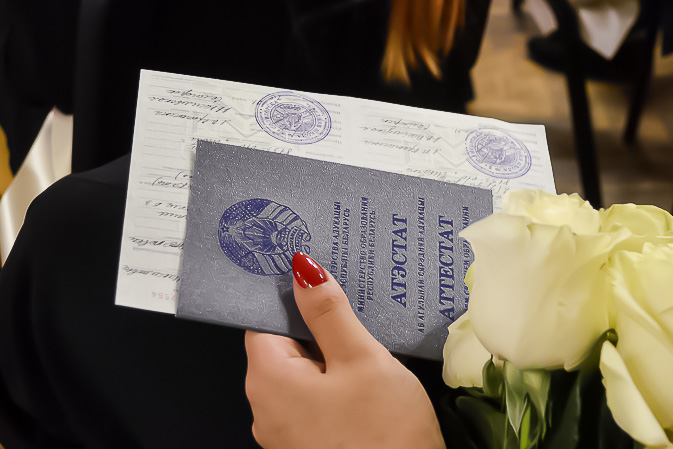 Купить диплом СГЛА на Амуре - Ваш шаг к успешному будущему Купить диплом СГЛА на Амуре - Ваш шаг к успешному будущему