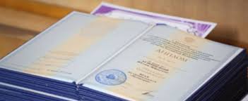 Купить диплом в Туле качественно и быстро