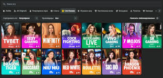 Experience the Thrills of JB Online Casino 463045395