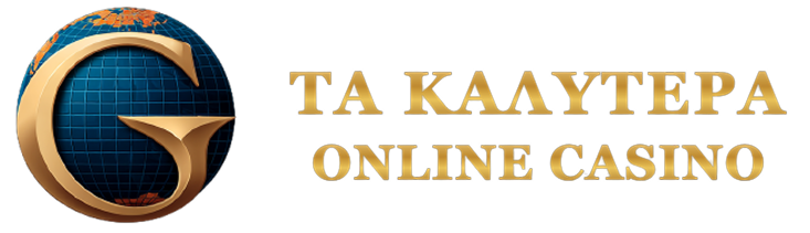 Διαδικτυακή Σύγκριση Καζίνο Βρείτε το Ιδανικό σας Παιχνίδι