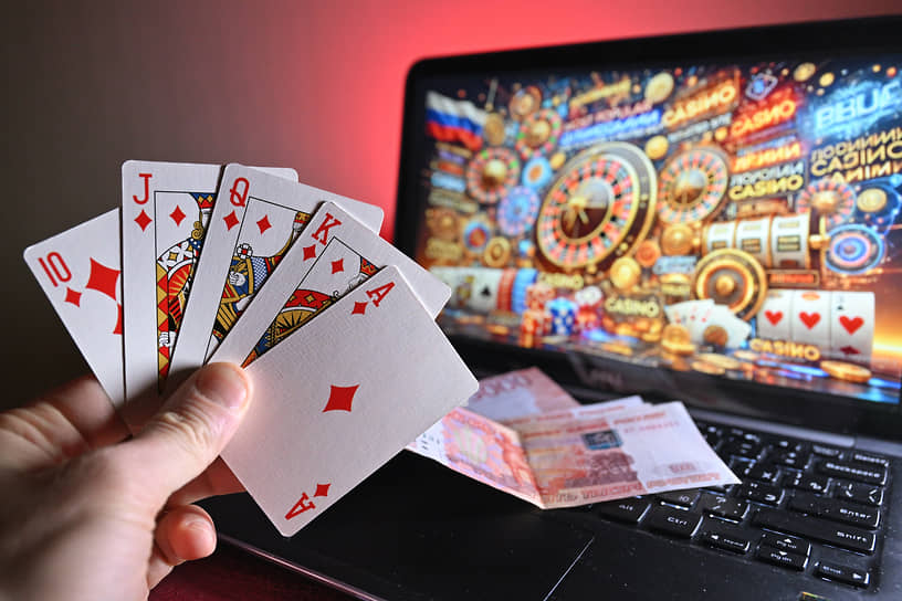 Discover the World of Online Gaming with Bizzo -8821776