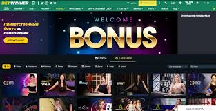 Explore the BetWinner Mobile App Your Ultimate Betting Companion -807305714