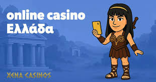 Greek Casino Online Η Πλήρης Οδηγός για τα Ελληνοποιημένα Καζίνο