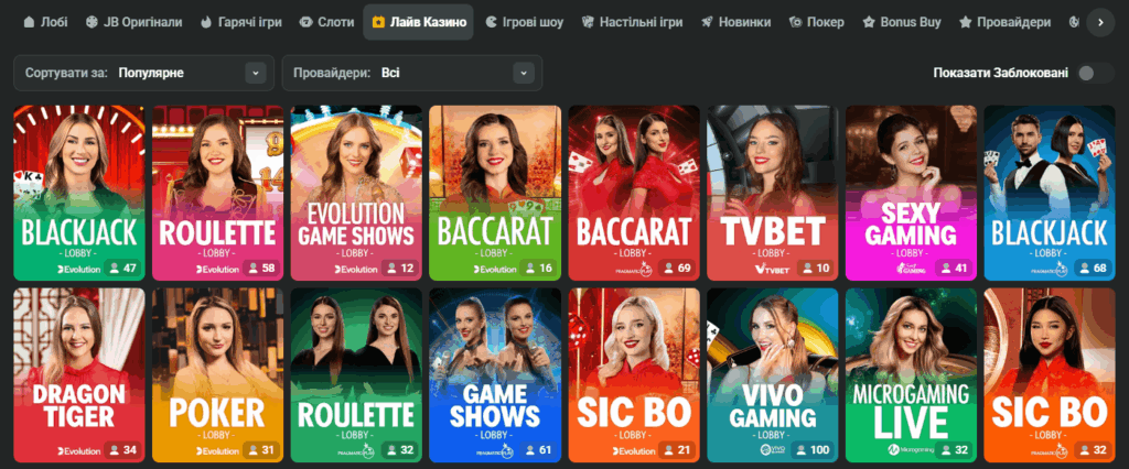 JB Casino India Review A Comprehensive Guide to Online Gaming